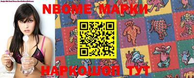 MDMA Premium VHQ Дубна