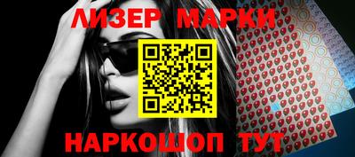 MDMA Premium VHQ Дубна