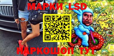 MDMA Premium VHQ Дубна