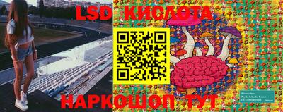 меф VHQ Донской