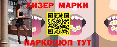 MDMA Premium VHQ Дубна
