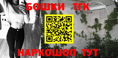 MDMA Premium VHQ Дубна
