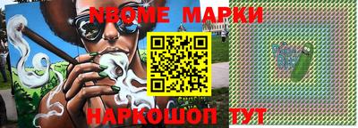 меф VHQ Донской