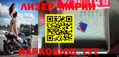 MDMA Premium VHQ Дубна