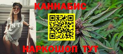 меф VHQ Донской