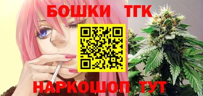 меф VHQ Донской
