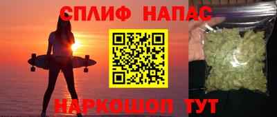 меф VHQ Донской