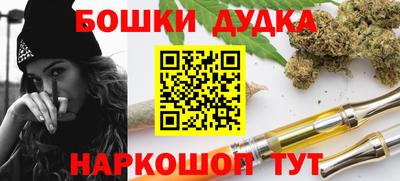 MDMA Premium VHQ Дубна