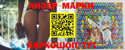 MDMA Premium VHQ Дубна