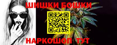 меф VHQ Донской