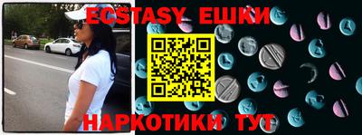 меф VHQ Донской