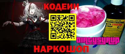 меф VHQ Донской
