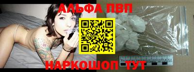 MDMA Premium VHQ Дубна