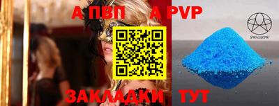 MDMA Premium VHQ Дубна