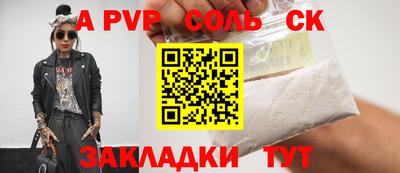 MDMA Premium VHQ Дубна