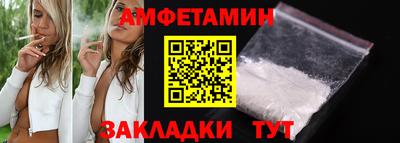 MDMA Premium VHQ Дубна