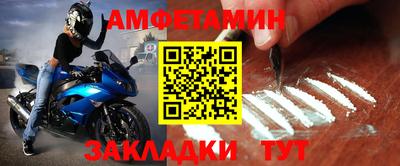 MDMA Premium VHQ Дубна