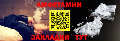 гашишное масло Донецк