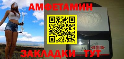 MDMA Premium VHQ Дубна