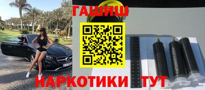 меф VHQ Донской