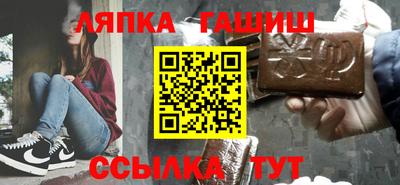 MDMA Premium VHQ Дубна