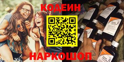 меф VHQ Донской