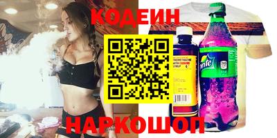 меф VHQ Донской