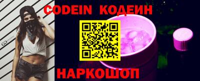 меф VHQ Донской
