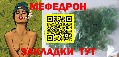гашишное масло Донецк