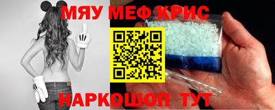 MDMA Premium VHQ Дубна