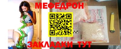 гашишное масло Донецк