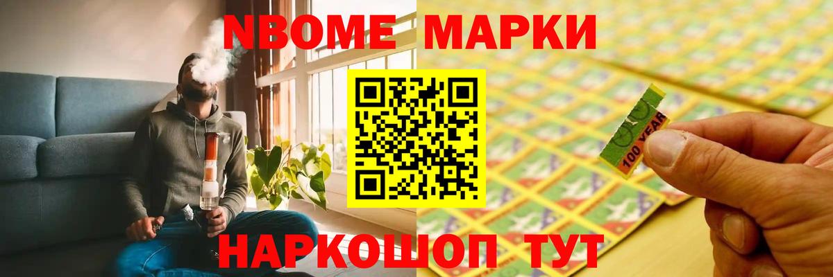ЛСД экстази ecstasy  Вход с VPN  ЛСД экстази кислота  Курчатов 
